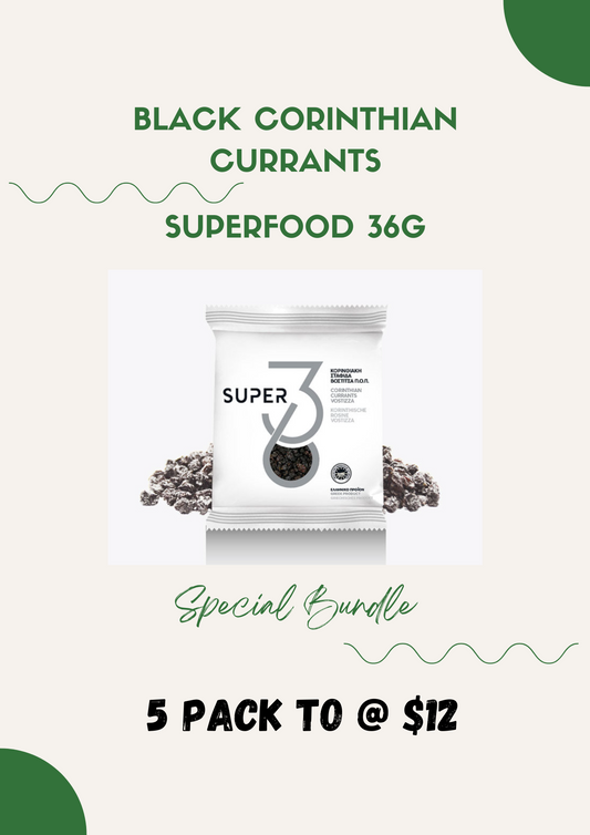 Super 36 Black Corinthian Currants - 5 Pack