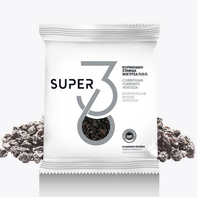 Super 36 Black Corinthian Currants (Antioxidant-Rich)