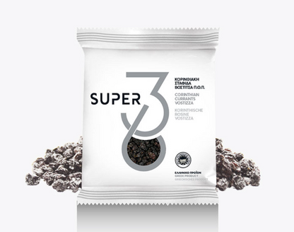 Super 36 Black Corinthian Currants -10 packs